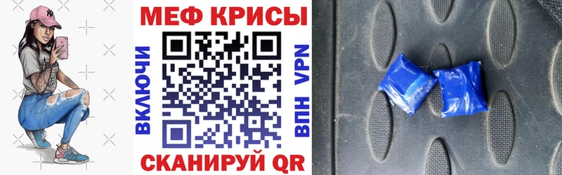 Как найти закладки Галич ГАШ  COCAIN  A PVP  Канабис  Меф мяу мяу 