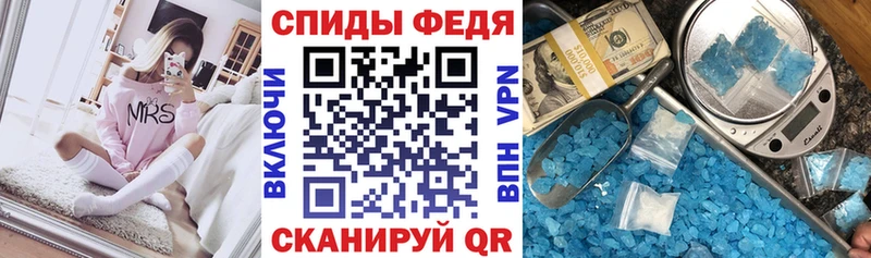 купить наркоту  Галич  АМФЕТАМИН 98% 