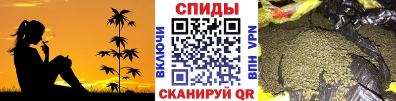 Бутират GHB  как найти закладки  Галич 