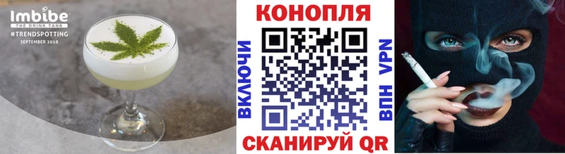 ОМГ ОМГ зеркало  как найти   Галич  Еда ТГК конопля 