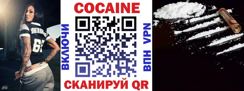 продажа наркотиков  Галич  Cocaine Боливия 