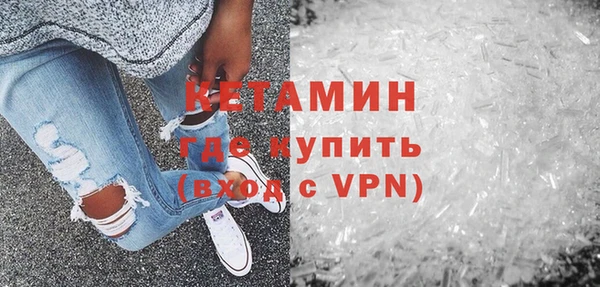 мет Вязьма