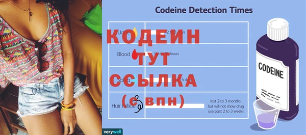мет Вязьма