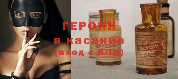 мет Вязьма
