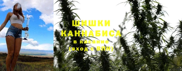мет Вязьма