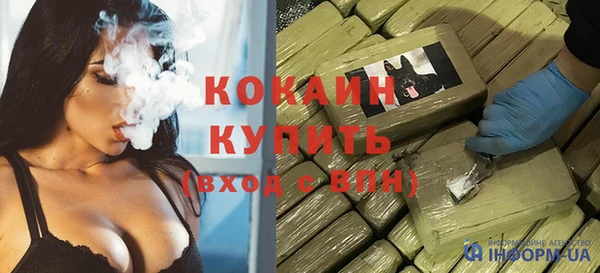мет Вязьма