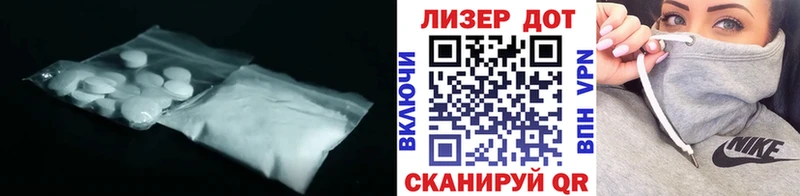 мориарти телеграм  Галич  Лсд 25 экстази ecstasy 